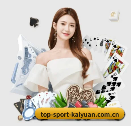 智能推荐系统启用 - 品牌诞生于2022，开元棋牌携创新理念登场，致力于打造专业、纯净的体育内容社交生态。